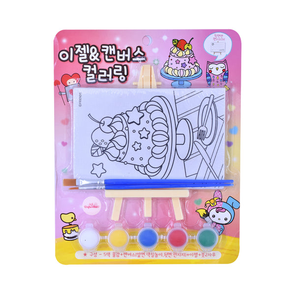 kids canvas painting kit