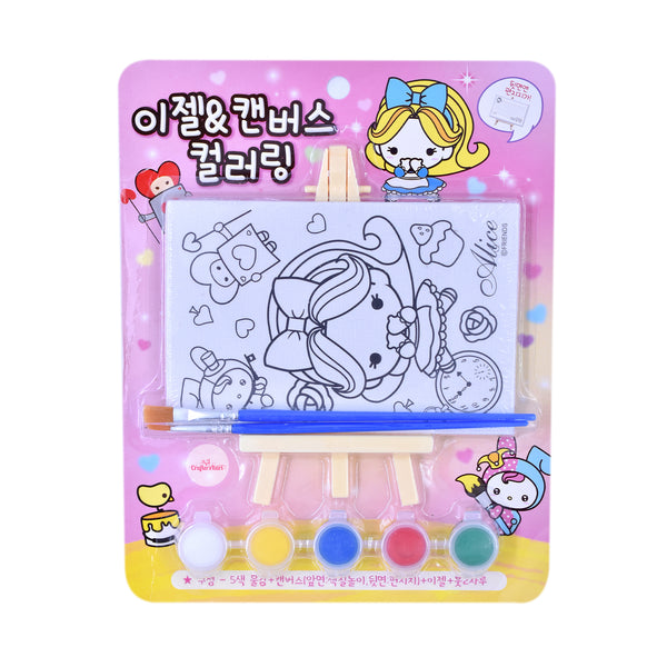 kids canvas painting kit