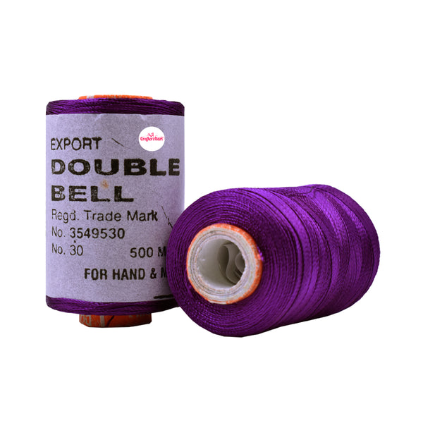 Double Bell Silk Thread Spool - Shade No. 230