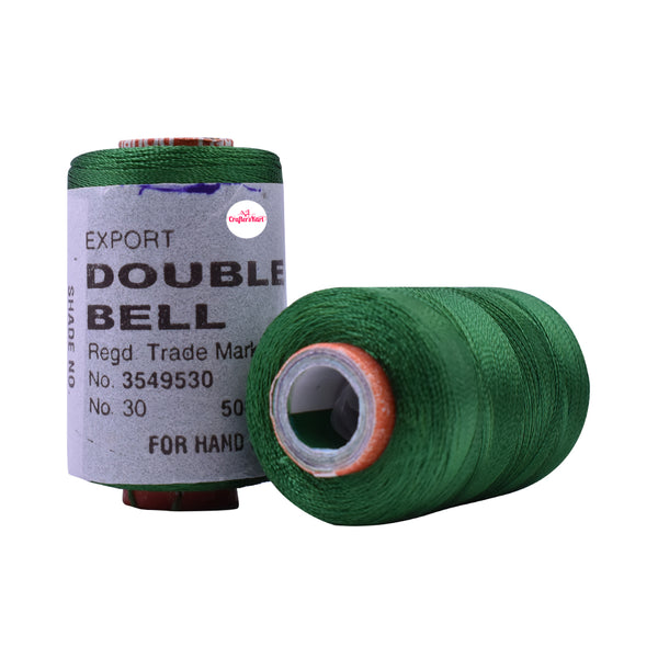 Double Bell Silk Thread Spool - Shade No. 755