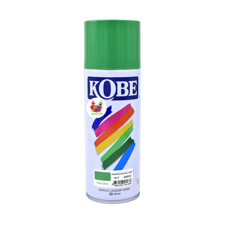 Kobe Spray Paint for Decoration and DIY Crafts 400ML, (Apple Green).