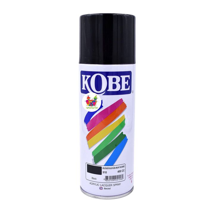 Kobe Spray Paint for Decoration and DIY Crafts 400ML, (Black).
