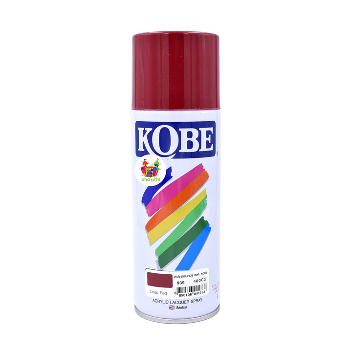 Kobe Spray Paint for Decoration and DIY Crafts 400ML, (Deep Red).