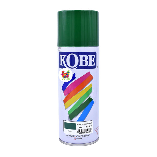 Kobe Spray Paint for Decoration and DIY Crafts 400ML, (Green).