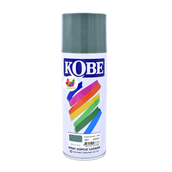 Kobe Spray Paint for Decoration and DIY Crafts 400ML, (Machine Green).