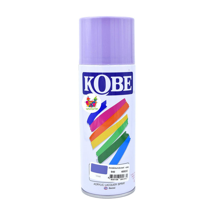 Kobe Spray Paint for Decoration and DIY Crafts 400ML, (Violet).