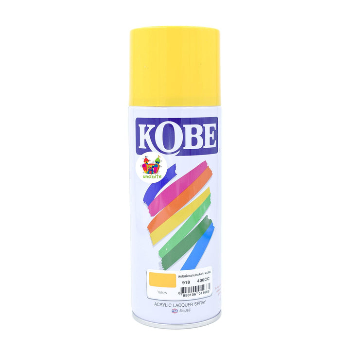Kobe Spray Paint for Decoration and DIY Crafts 400ML, (Yellow).