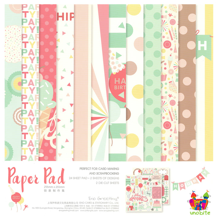 Printed Papers for Art